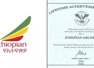 የኢትዮጵያ አየር መንገድ “የፕሬዚዳንቱ የሕይዎት ዘመን ሽልማት” ተበረከተለት።