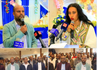 “የመንግሥት እና የግል የጤና ተቋማት ደረጃቸውን የጠበቁ የጤና ተቋማት መኾናቸውን መቆጣጠር ይገባል” ጤና ቢሮ