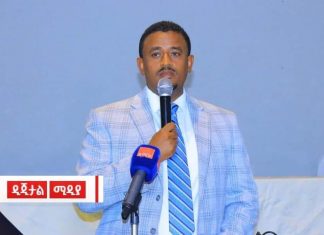“የከንቲባ ችሎት እና አሚኮ አደባባይ የቴሌቪዥን ፕሮግራም የሕዝብን ጥያቄ እያመላከቱ ነው” አሕመዲን ሙሐመድ (ዶ.ር)