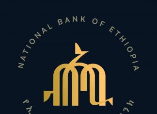 የውጭ ምንዛሬ መግዣ እና መሸጫ መካከል ያለው ልዩነት ከሁለት በመቶ በላይ እንዳይሆን የኢትዮጵያ ብሔራዊ ባንክ አሳሰበ።