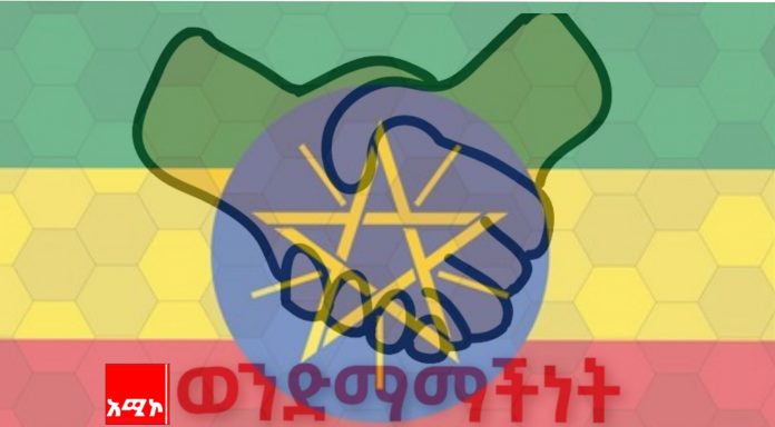 462601532_948858957272029_7179808439841005614_n