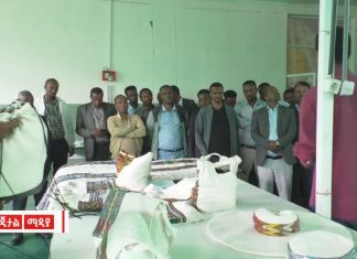 በወሎ ዩኒቨርሲቲ የሚሠሩ ምርምሮች ለፈጠራ ትልቅ አቅም መሆናቸውን ዩኒቨርሲቲው ገለጸ።