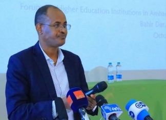 የጤና አገልግሎቶች ያለ ምንም መስተጓጎል እና ክልከላ ለክልሉ ሕዝብ ተደራሸ በማድረግ ሰብዓዊ ቀውስን መቀነስ እንደሚገባ ተጠቆመ።