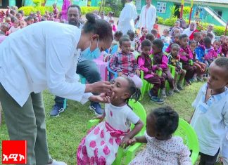በአማራ ክልል ለ2 ሚሊዮን 982 ሺህ ሕጻናት የልጅነት ልምሻ (ፖሊዮ) መከላከያ ክትባት መሰጠቱ ተገለጸ።
