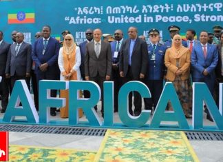 “ኢትዮጵያ በዓለም አቀፍ ሰላም ማስከበር ተልዕኮ ያላት ቁርጠኝነት የሚደነቅ ነው” የአፍሪካ ኅብረት