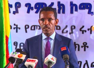በኮንትሮባንድ ንግድ ሀገር ልታጣ የነበረውን ከ50 ቢሊዮን ብር በላይ ማዳን መቻሉን የጉምሩክ ኮሚሽን አስታወቀ።