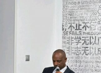 የብሪክስ ፕላስ የመረጃና እና የባህል ሚዲያ ማዕከል ተመሠረተ።