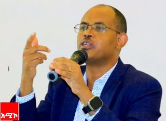 “የጤና ተቋማት ነጻነት መከበር፤ የባለሙያዎችም ደኅንነት መጠበቅ አለበት” ታፈረ መላኩ (ዶ.ር)