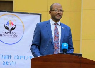 “የወል ትርክትን በመገንባት ጊዜያዊ ፈተናዎችን መሻገርና ሀገራዊ ለውጡን ለማጽናት ዜጎች በጋራ ሊቆሙ ይገባል” አፈ ጉባዔ ታገሰ ጫፎ