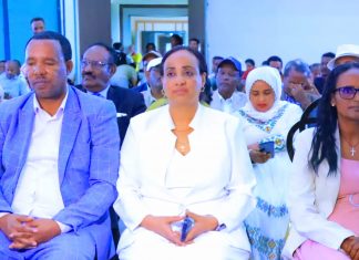 የአረጋውያን ቀን አከባበር የማጠቃለያ መርኃ ግብር እየተካሄደ ነው።