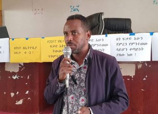 የበጋ በጎ ፈቃድ አገልግሎትን አጠናክረው ለመሥራት መዘጋጀታቸውን የሰቆጣ ከተማ ወጣቶች ተናገሩ።