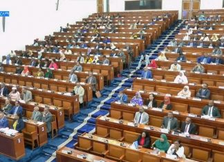 የሕዝብ ተወካዮች ምክር ቤት የመንግሥት የልማት ድርጅቶች የብድር ዕዳ በቦንድ ሽያጭ እንዲከፈል የሚያስችል ረቂቅ አዋጅ አፀደቀ።