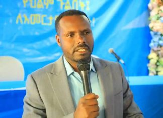 “ኅብረተሰቡን በቀናነት በማገልገል ችግሮችን ለመፍታት መነሳሳት ያስፈልጋል” የመንግሥት ሠራተኞች