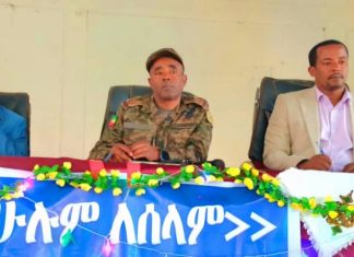 “መንግሥት በወሰደው የሰላም ቁርጠኝነት እና በሕዝቡ ትብብር የተገኘውን ሰላም ዘላቂነት ለማረጋገጥ የሁላችንም ኀላፊነት ሊኾን ይገባል” ማማሩ አያሌው (ደ.ር)