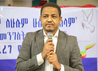 ሰላምን ሊያስከብር የሚችለው የሰላሙ ባለቤት ማኅበረሰቡ እንደኾነ የኮምቦልቻ ከተማ አሥተዳደር ገለጸ።