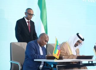 የሰላም ሚኒስቴር እና የመሀመድ ቢን ዛይድ ዩኒቨርሲቲ በጋራ ለመሥራት የሚያስችላቸውን ስምምነት አደረጉ።