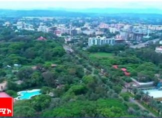 በመሬት ወረራ የተሳተፉ ግለሰቦችን ለሕግ እያቀረበ መኾኑን የባሕር ዳር ከተማ አሥተዳደር ፖሊስ መምሪያ ገለጸ።