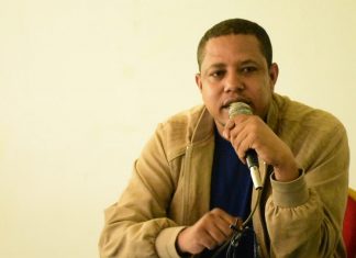 ሀገራዊ ሰላምን ለማጽናት በአንድነት መቆም እና በውስጣዊ መነሳሳት መሥራት እንደሚያስፈልግ ተገለጸ።
