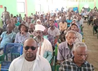 የምድረ ገነት ከተማ ነዋሪዎች ሰላምን ሊያረጋግጡ ይችላሉ ባሏቸው ጉዳዮች ላይ መከሩ፡፡