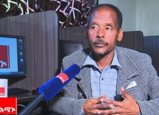“ተቋማት እና መንግሥት በሰብዕና ግንባታ ላይ ትኩረት አድርገው ሊሠሩ ይገባል” ተድላ ኩታዬ (ዶ.ር )