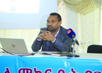 “የተዋረድ ምክር ቤቶች ሕግ እና አሠራሮች እንዲከበሩና ሰላም እንዲሰፍን አሥፈጻሚውን አካል ክትትል እና ቁጥጥር ማድረግ ይገባቸዋል” ደሴ ጥላሁን (ዶ.ር)