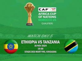 ኢትዮጵያ ከታንዛንያ ጋር  ዛሬ ትጫወታለች።