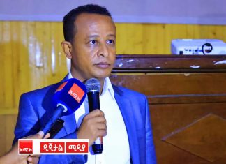 የሃይማኖት አባቶች ለከተማዋ ሰላም የበኩላቸውን ሊወጡ እንደሚገባ ተቀዳሚ ምክትል ከንቲባ ቻላቸው ዳኘው አሳሰቡ።
