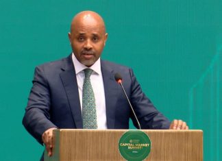 የኢትዮጵያን ኢኮኖሚ በማይናወጥ መሠረት ላይ ለመገንባት የካፒታል ገበያ ምኅዳሩን ማስፋት እንደሚገባ የገንዘብ ሚኒስቴር አሳሰበ።