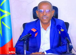 በፈጠረው እውቀት እና አቅም ኅብረተሰቡን ተጠቃሚ እያደረገ መኾኑን የአማራ መንገድ ሥራዎች ድርጅት አስታወቀ።