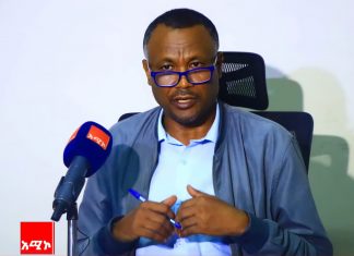 የሚሊሺያ እና ሰላም አስከባሪ አባላት የክልሉን ሰላም የማረጋገጥ ሥራ እየሠሩ ነው።