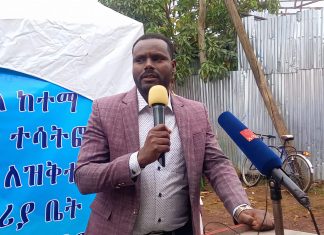 የእማሆይን ችግር የቀረፈው በጎ ሥራ!
