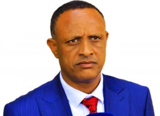 መሬትን አጥረው በሚገኙ ባለሃብቶች ላይ ርምጃ መወሰዱን የባሕር ዳር ከተማ አሥተዳደር አስታወቀ፡፡