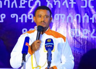 “ከተሞችን በአግባቡ መምራት እና ማሥተዳደር ያስፈልጋል” አሕመዲን ሙሐመድ (ዶ.ር)