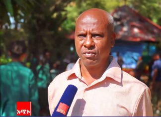 1 ነጥብ 6 ሚሊዮን ለሚሆኑ ልጃ ገረዶች የማህጸን በር ጫፍ ካንሰር ክትባት እንደሚሰጥ የአማራ ክልል ጤና ቢሮ አስታወቀ።