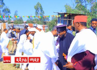 በጎንደር ከተማ የተገነቡ የልማት ሥራዎች ተመርቀው ለአገልግሎት ክፍት ኾኑ።