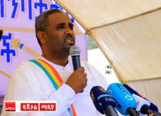 “ጎንደር የኢትዮጵያን ሥልጣኔ እና ታሪክ ከፍ አድርጋ የምታሳይ ከተማ ናት” ምክትል ርእሰ መሥተዳድር አብዱ ሁሴን (ዶ.ር)