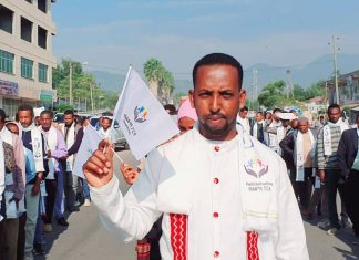 በአማራ ክልል ኦሮሞ ብሔረሰብ አሥተዳደር የሕዝብ የልማትና የመልካም አሥተዳደር ችግሮችን በመለየት ለመፍታት እየተሠራ ነው።