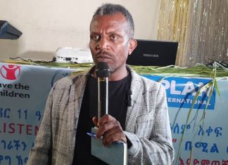 የህጻናትን መብት በመጠበቅ የነገዋን ኢትዮጵያ መገንባት እንደሚገባ የዋግ ኽምራ ብሔረሰብ ዞን አሳሰበ።