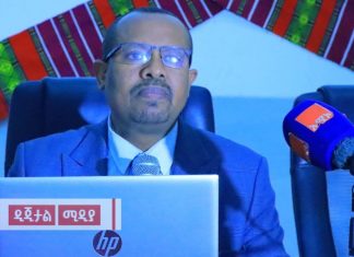 የክልሉ ምክር ቤት የቋሚ ኮሚቴዎች የአስፈጻሚው አካልን የሥራ አፈጻጸምን እየገመገሙ ነው።