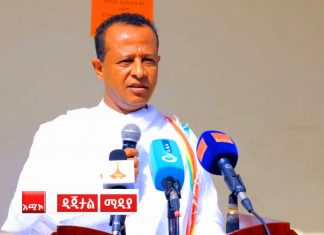 “ጎንደር የትምህርት ማዕከል የሚል የክብር ስም ያላት ናት” ተቀዳሚ ምክትል ከንቲባ ቻላቸው ደኘው