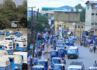 የጎንደር ከተማ አስተዳደር የተመረጡ ባለሦስት እግር ተሽከርካሪዎች እስከ ምሽቱ 2:00 ሰዓት ለሕዝብ አገልግሎት እንዲሠጡ ፈቃድ ሰጠ።