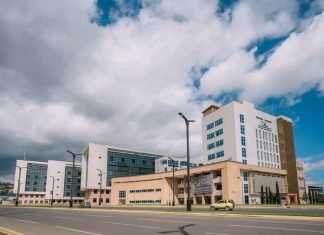 “የጥራት መንደር” ኢትዮጵያ