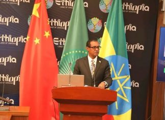 “በኅብር ላይ የተመሰረተ አንድነት እና ሀገራዊ መግባባት መፍጠር ይኖርብናል” አምባሳደር ተፈራ ደርበው