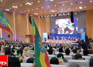 “ብልጽግና ዕውነተኛ ኅብረ ብሔራዊነትን እና አንድነትን በሚዛኑ አስተሳስሮ ተጫባጭ ለውጥ አምጥቷል” አቶ አደም ፋራህ