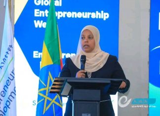 ለሥራ ፈጠራ ከፍተኛ ትኩረት በመሰጠቱ አበረታች ውጤት ተገኝቷል።