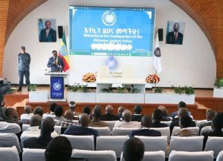 ፌዴራል ፖሊስ በአፍሪካ ጠንካራ የፖሊስ ተቋም ለመኾን እየሠራ ነው።