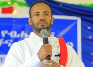 በብሔር ብሔረሰቦች መካከል ለዘመናት ጸንተው የቆዩ እሴቶችን የሚሸረሽሩ አስተሳሰቦችን እና ተግባራትን በጋራ መታገል እንደሚገባ ተጠቆመ፡፡