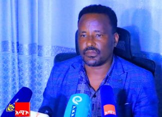 ሕገ ወጥ ንግድን ለመቆጣጠር እየሠራ መኾኑን የንግድ እና ገበያ ልማት ቢሮ አስታወቀ፡፡