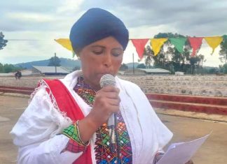 በብሔር ብሔረሰቦች መካከል ወንድማማችነትን ማጠናከር ለሀገራዊ አንድነት መጎልበት ፋይዳው የጎላ ነው።