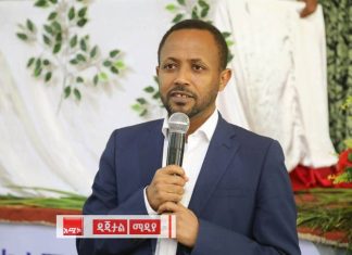በከተማዋ ያለውን ሰላም ለማስቀጠል የተለያዩ ሥራዎች እየተሠሩ ነው።